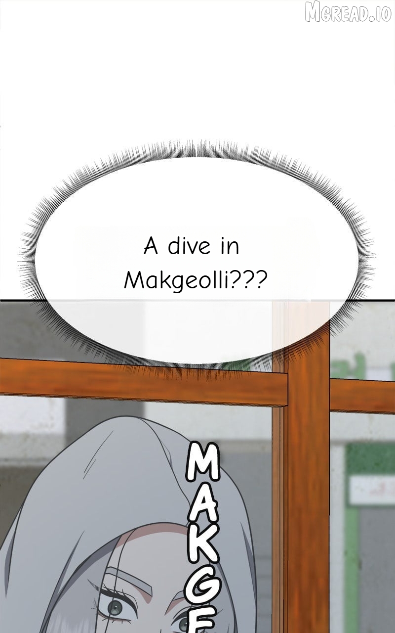 Change Me Chapter 223  - page 60
